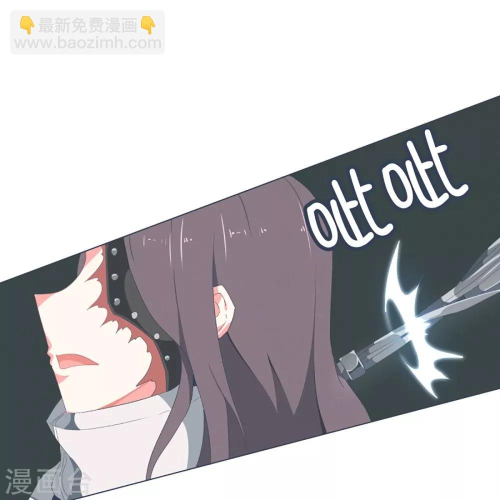 第44话 束缚模式