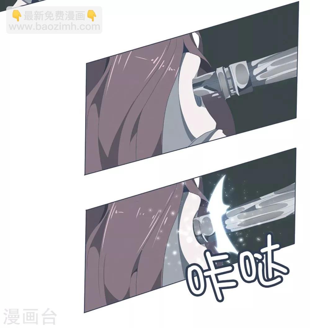 第44话 束缚模式
