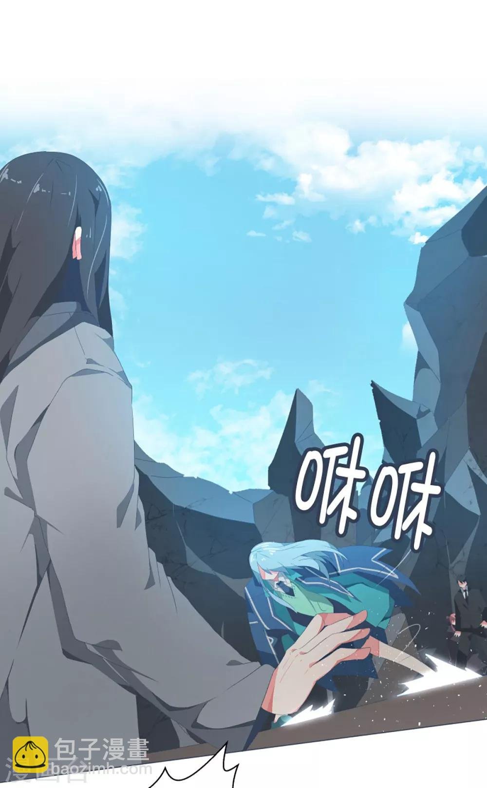 第45话 约定1