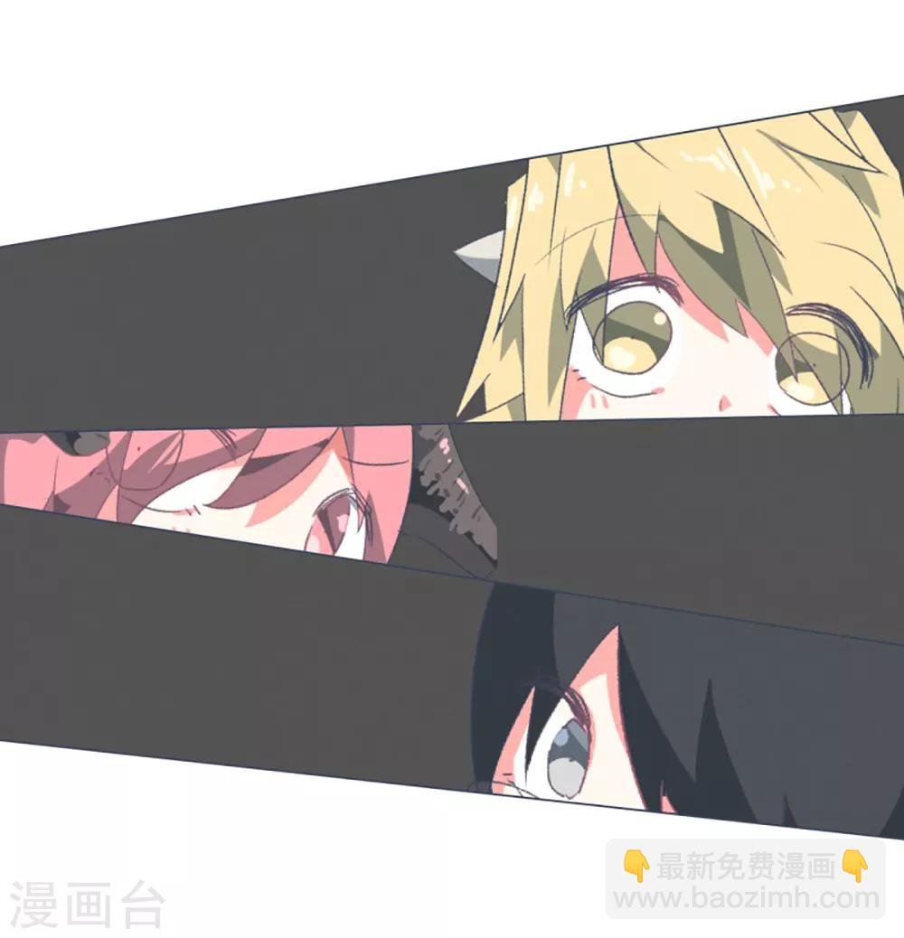 第48话 威胁