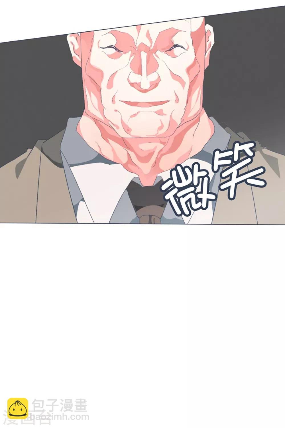 第48话 威胁