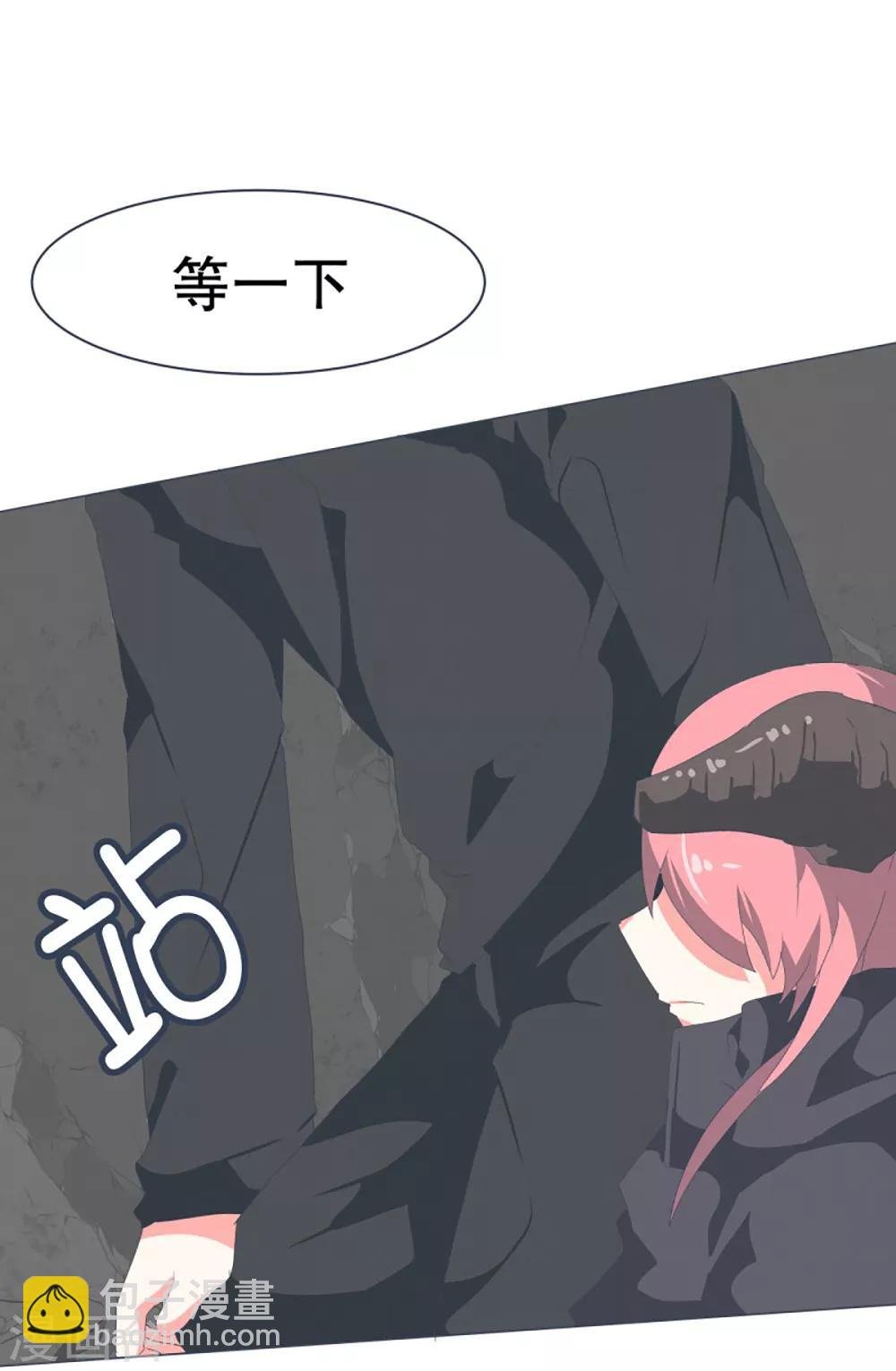 第48话 威胁