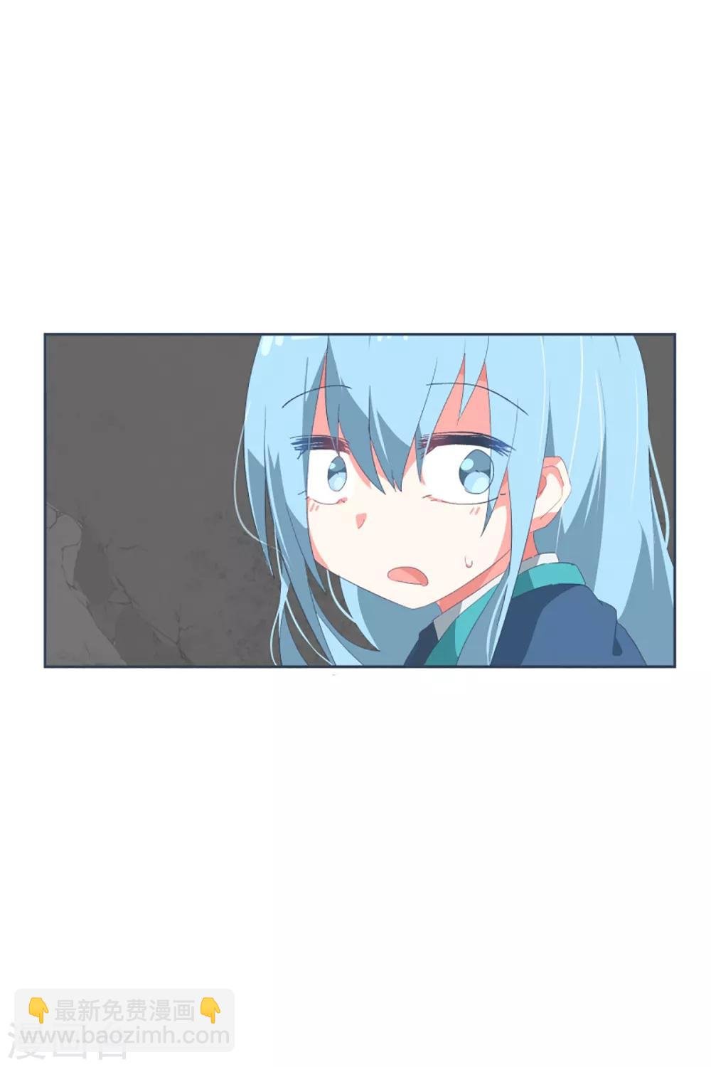第49话 我们不是人