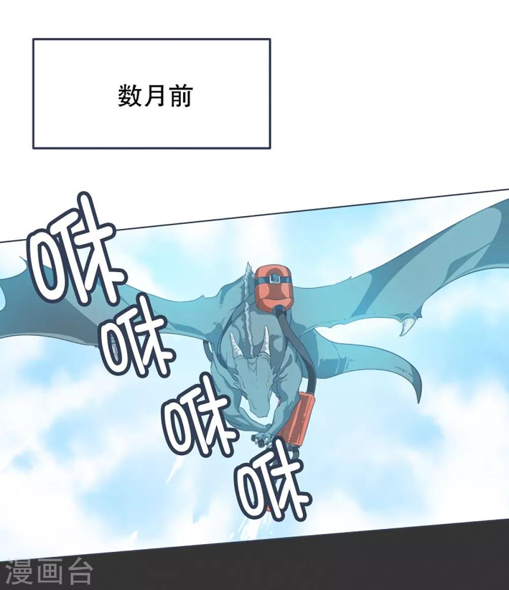 第5话 成为美少女吧