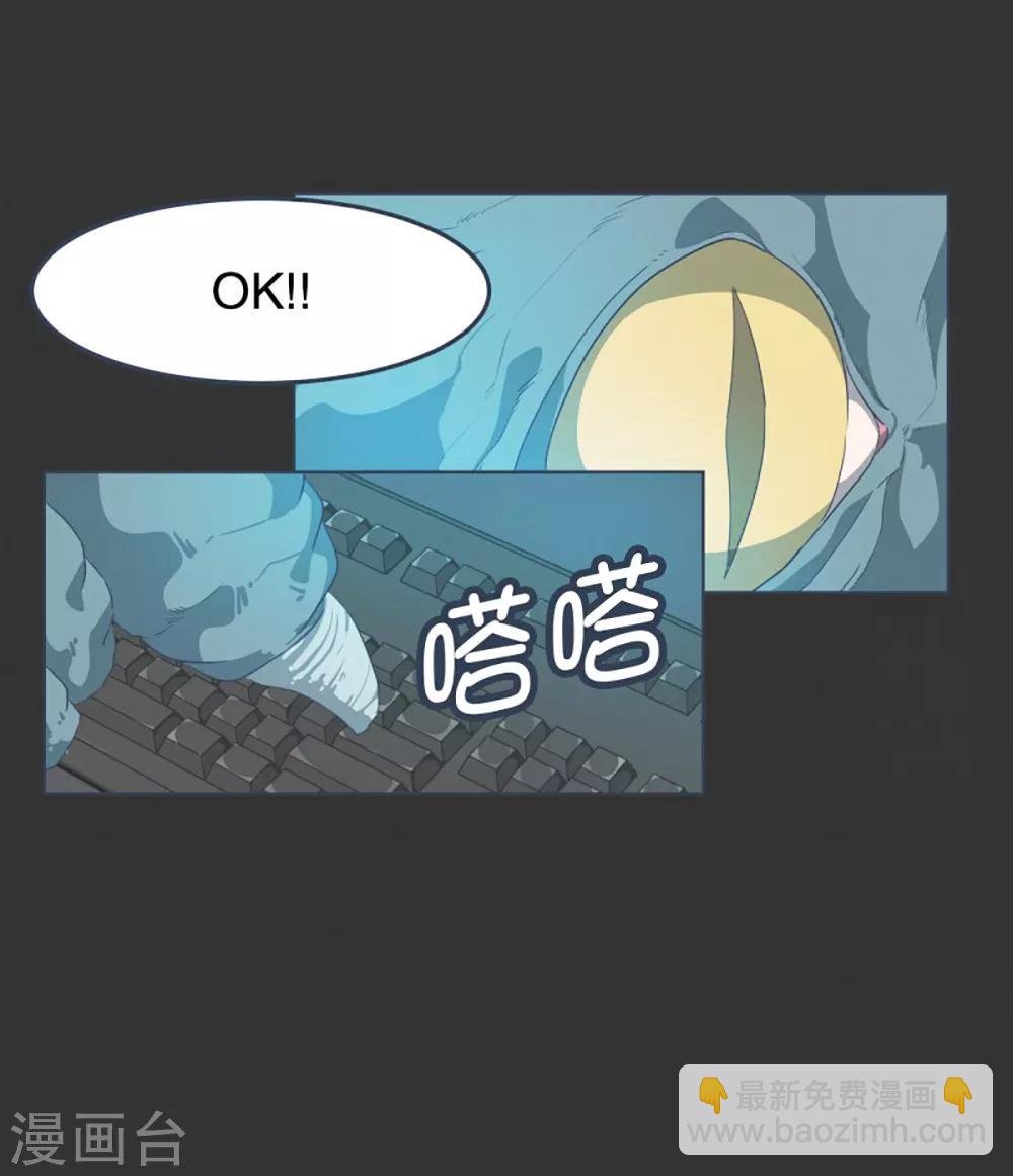 第5话 成为美少女吧