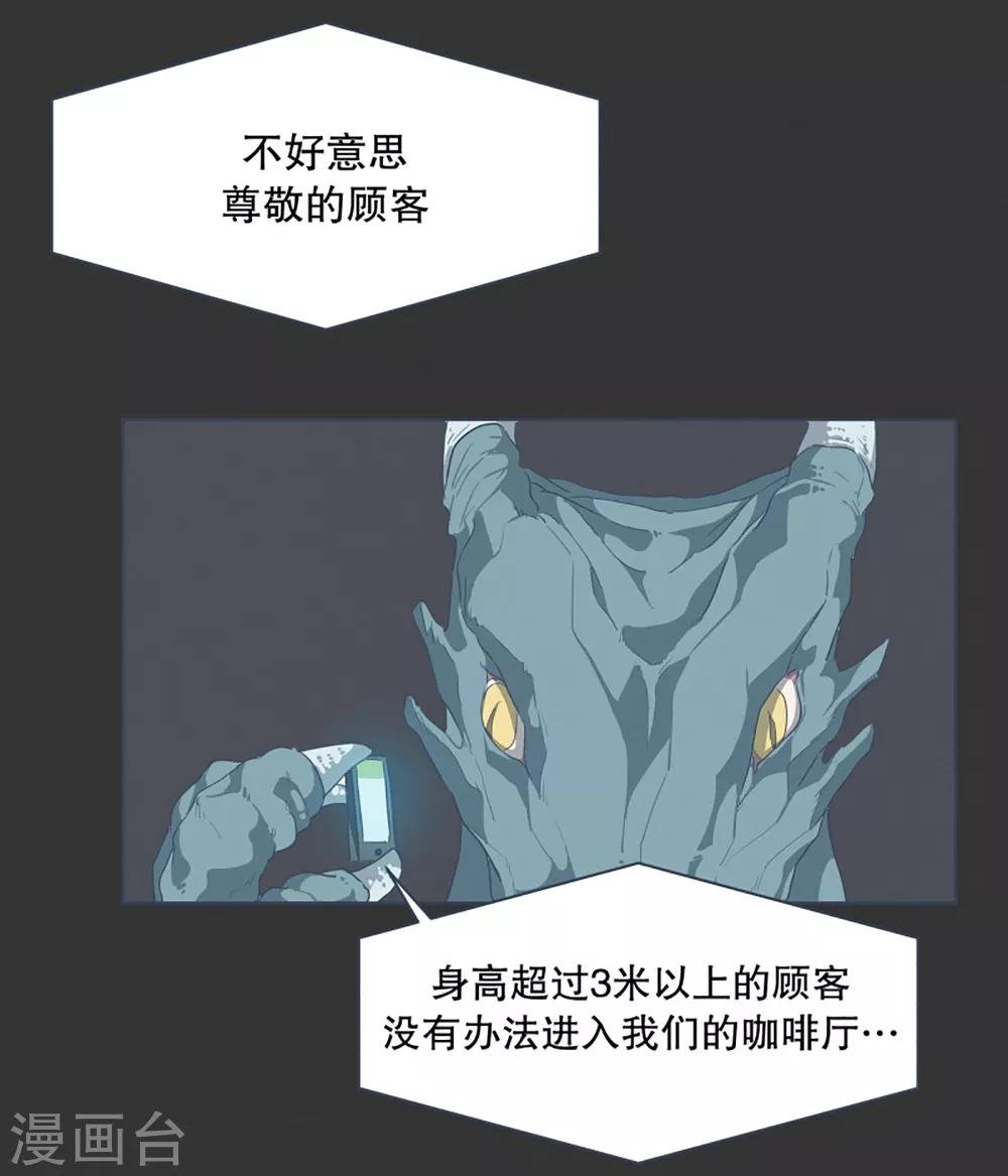 第5话 成为美少女吧