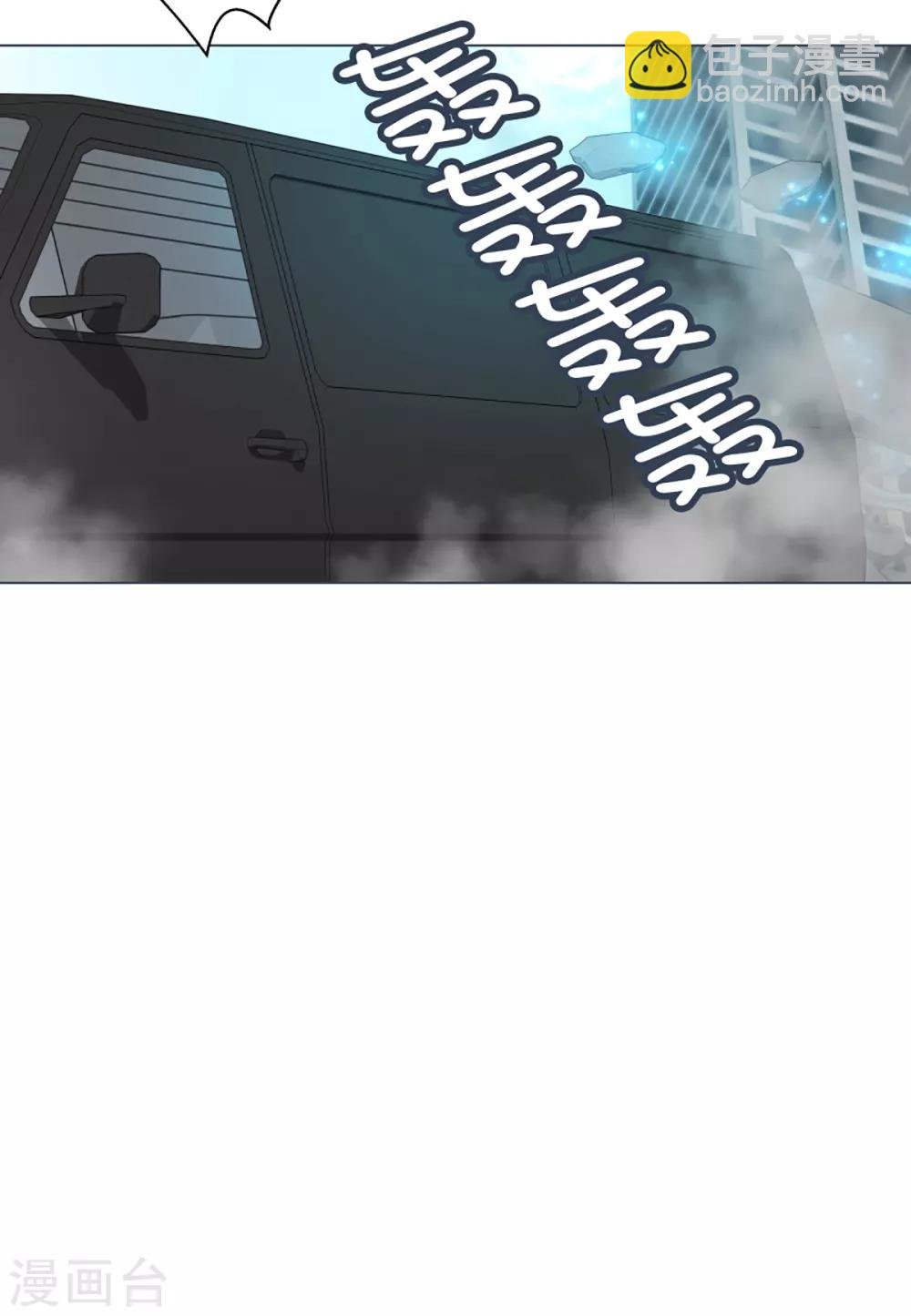 第50话 伪君子登场