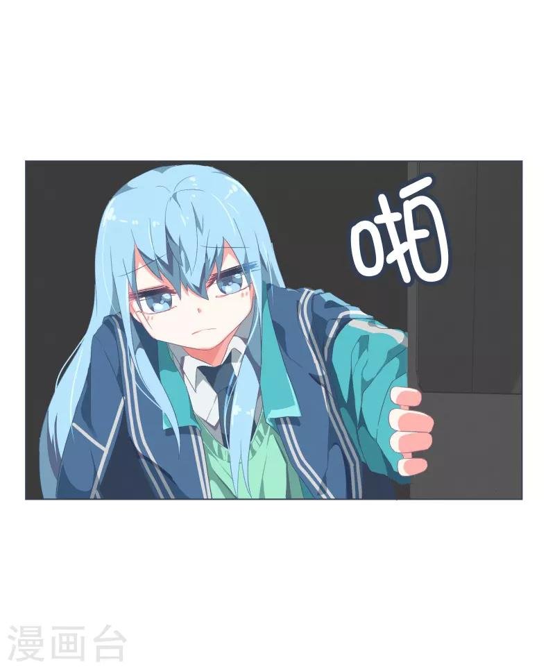 第51话 出境