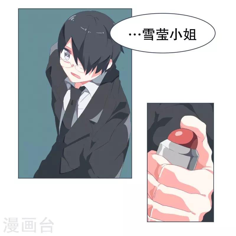 第51话 出境