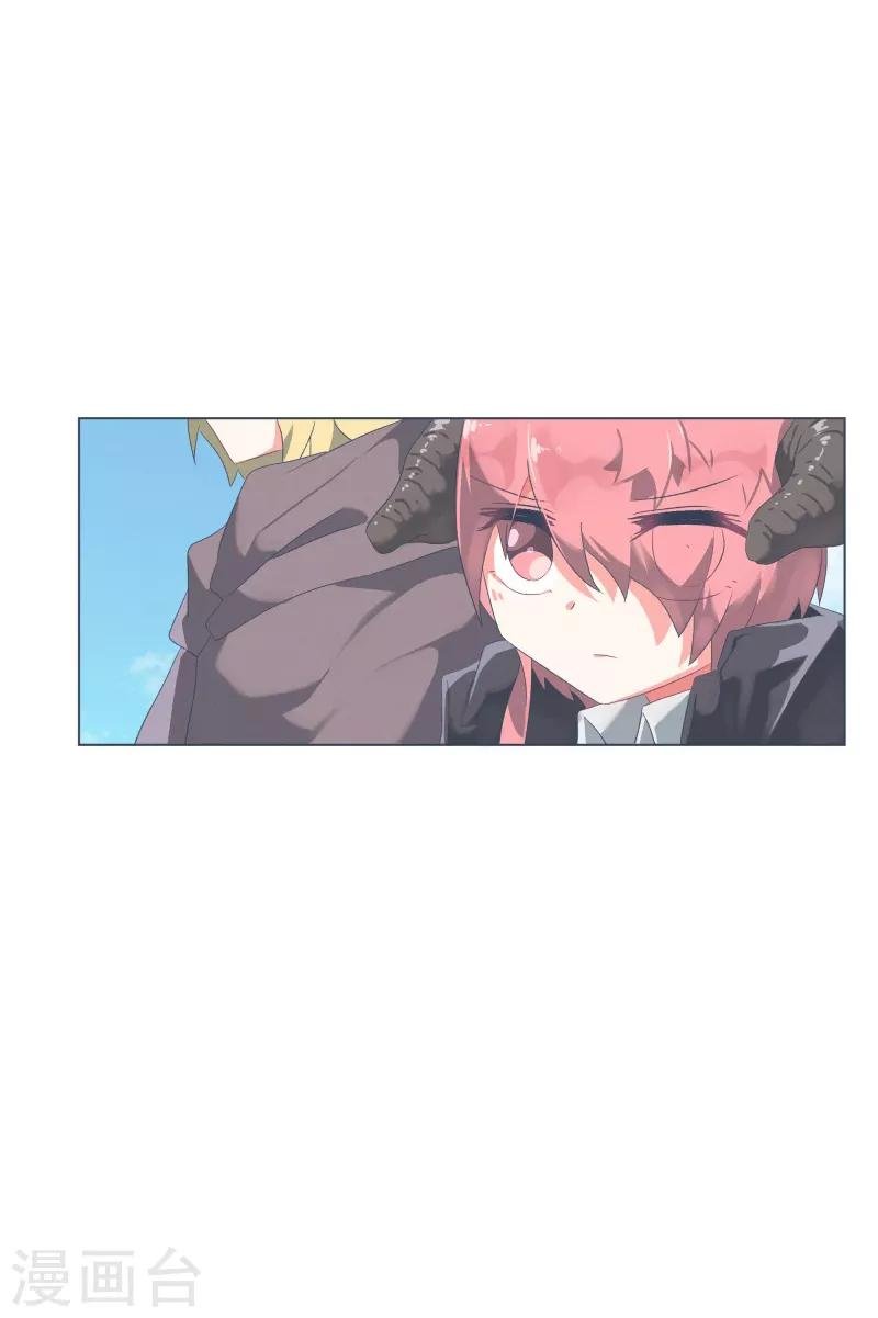 第53话 加入我们吧