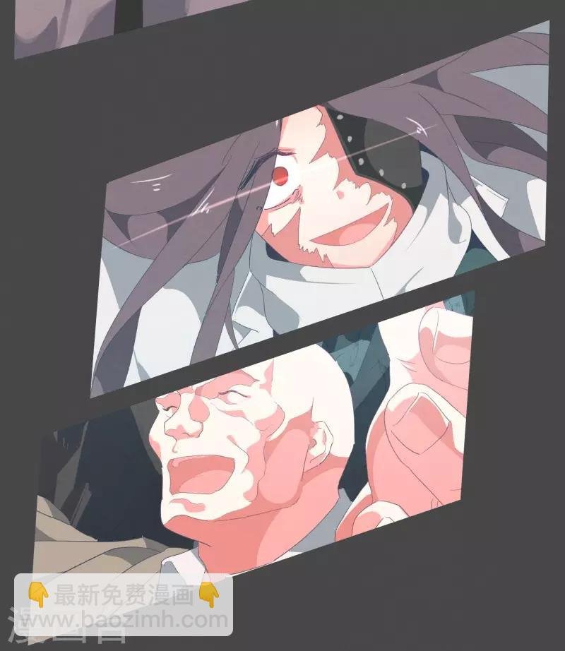 第53话 加入我们吧