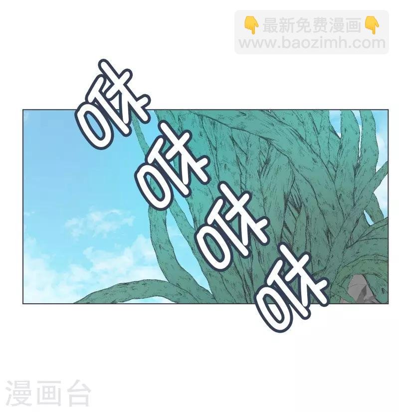 第56话 魔王城的重建