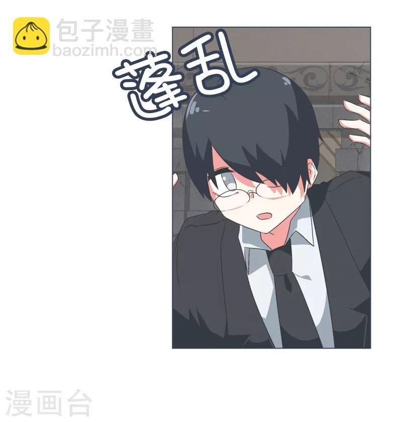 第60话 小白脸