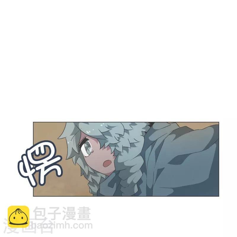 第61话 黑色地带