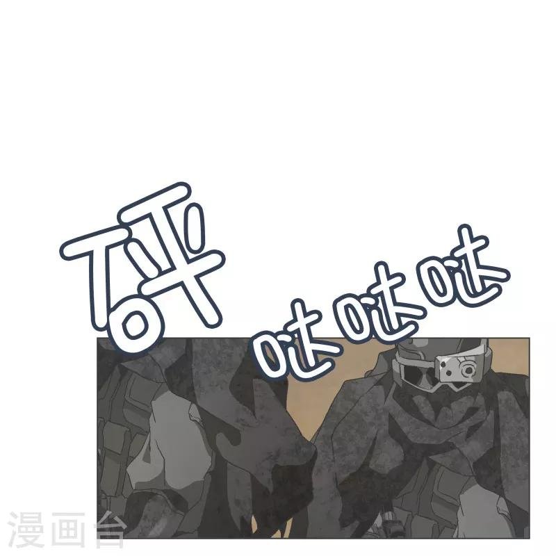 第63话 电影里都这么演