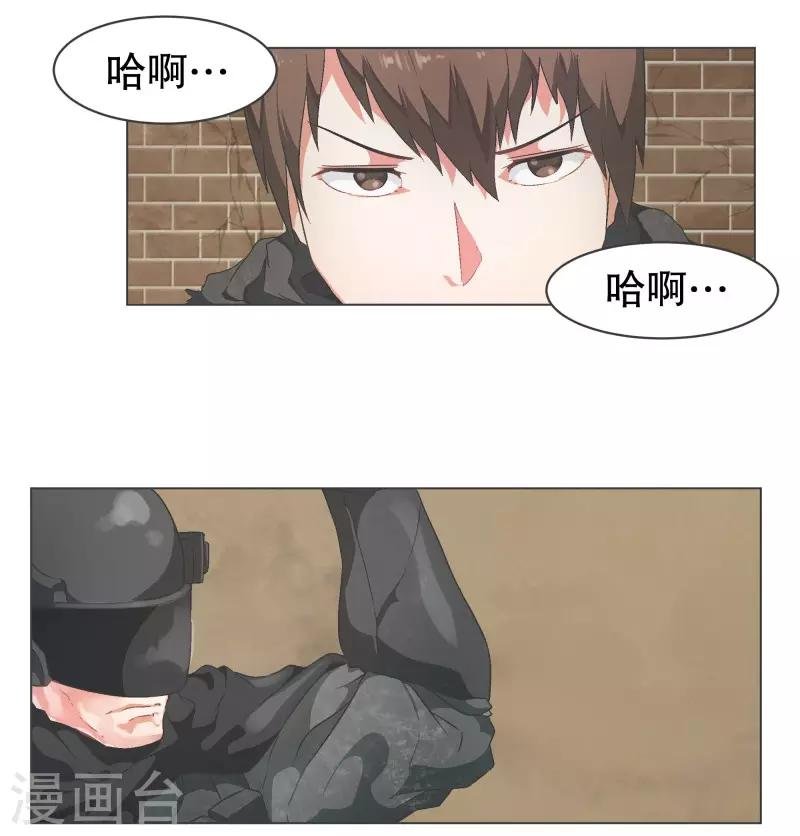 第63话 电影里都这么演