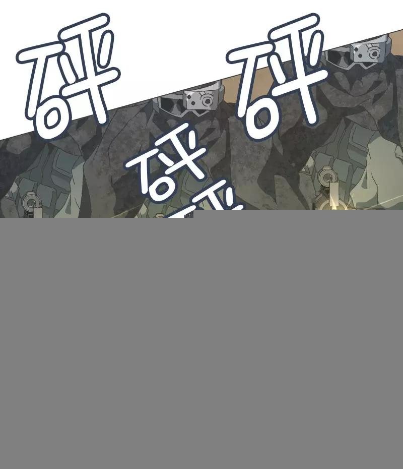 第63话 电影里都这么演