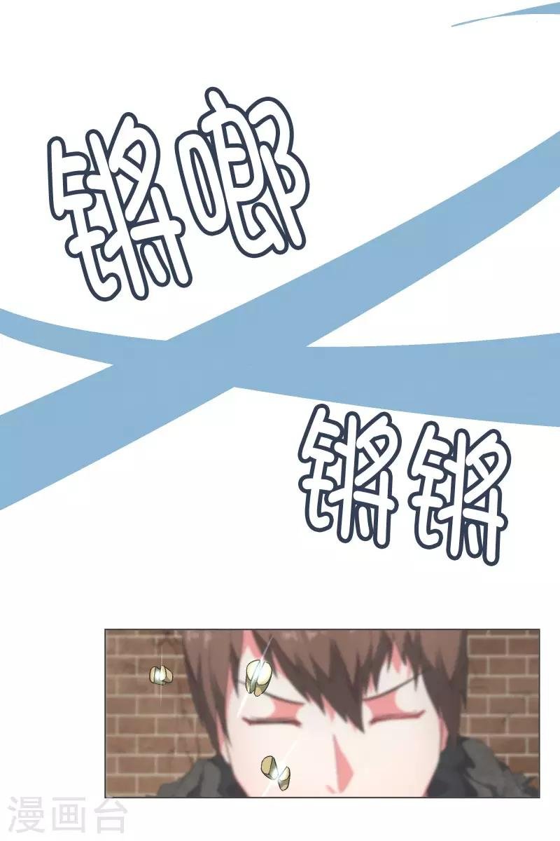 第63话 电影里都这么演
