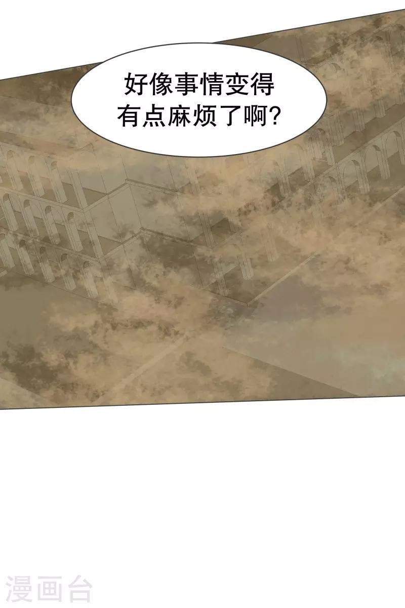 第63话 电影里都这么演