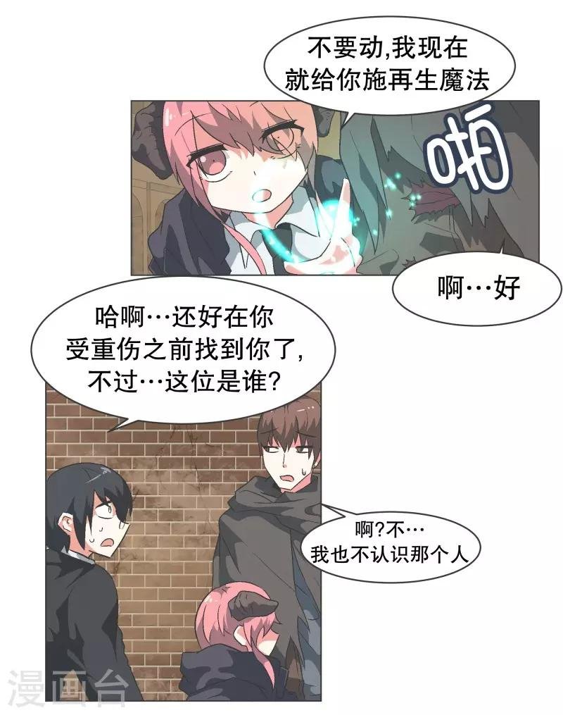 第63话 电影里都这么演