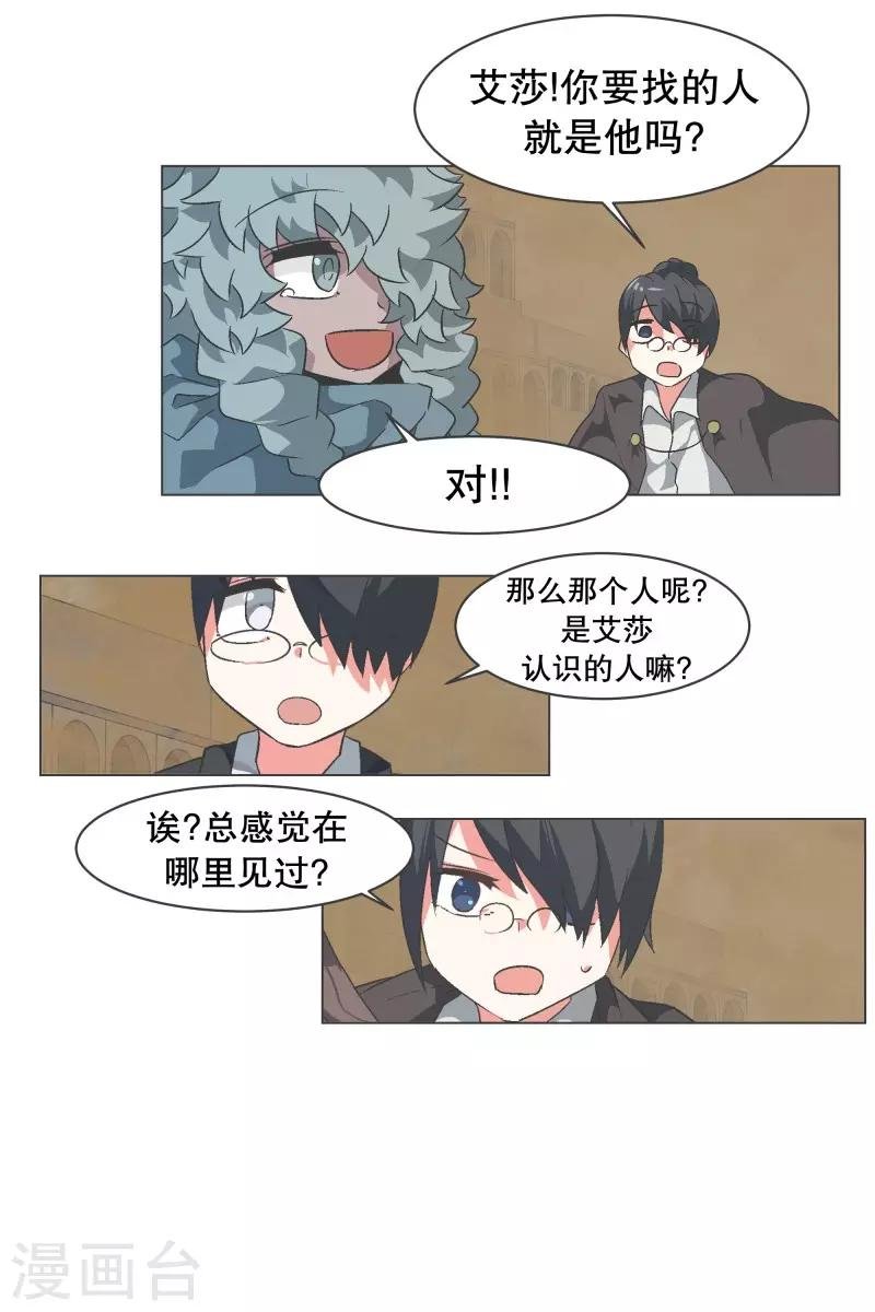 第63话 电影里都这么演