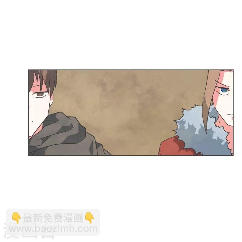 第64话 私通