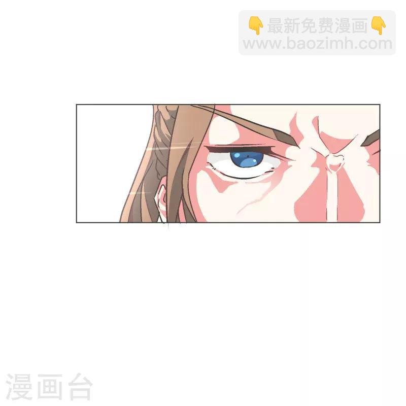 第64话 私通