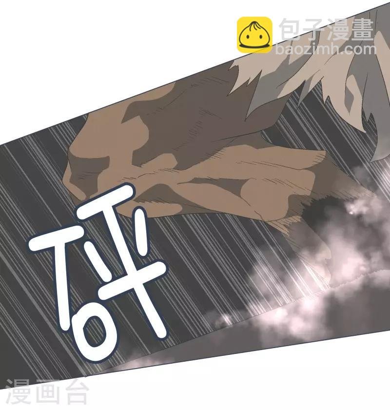 第68话 神圣的战斗
