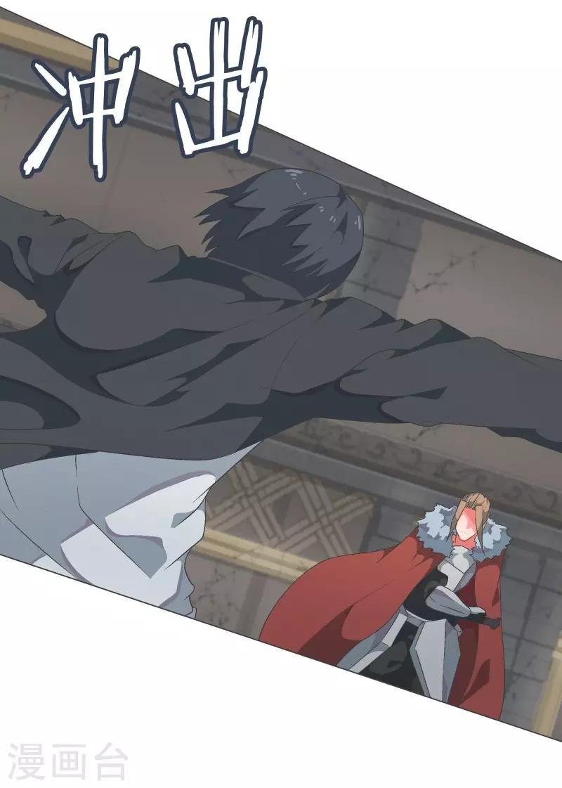 第69话 都是骗人的