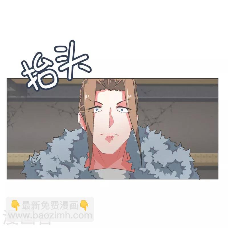 第69话 都是骗人的
