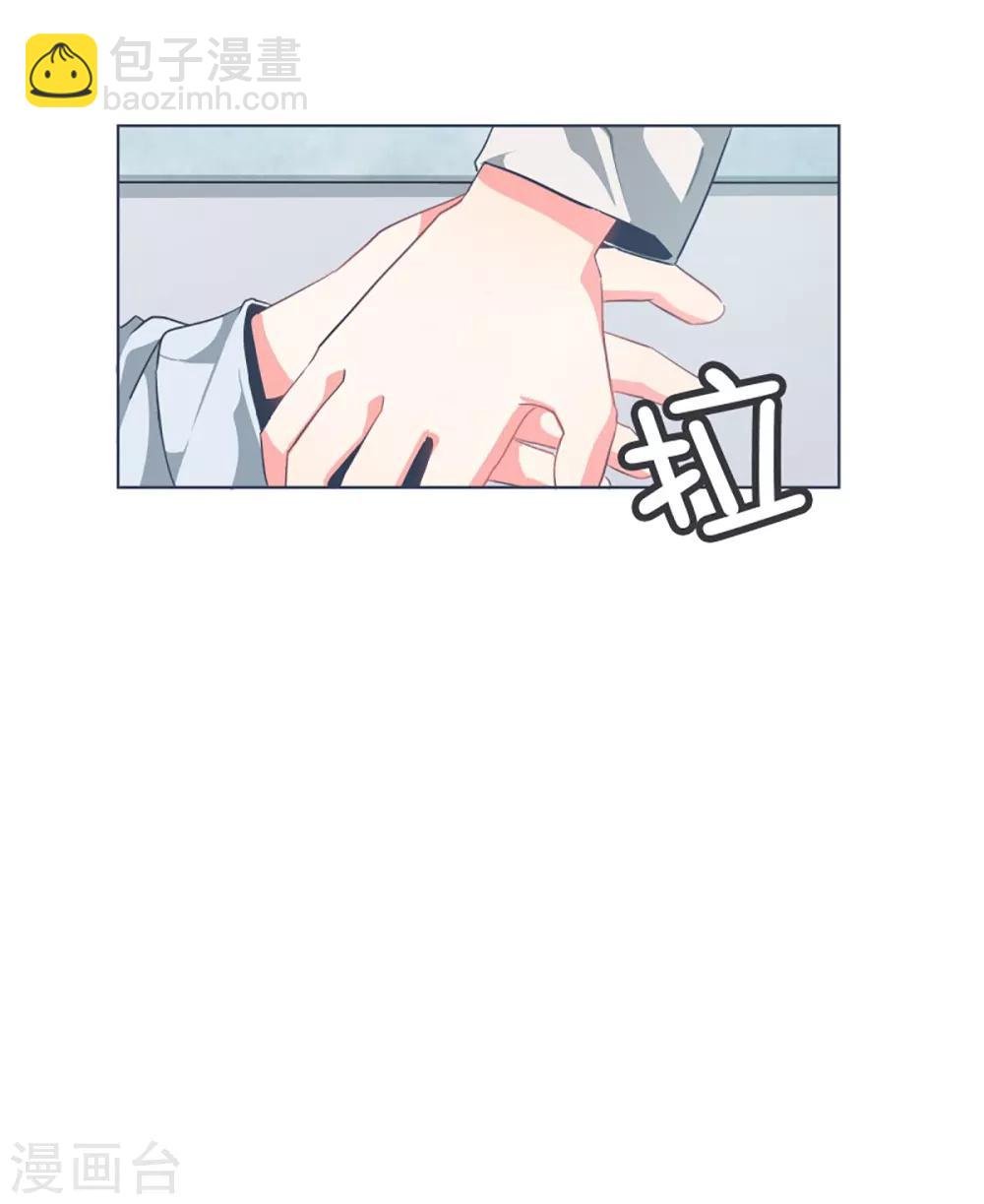 第7话 被动技能