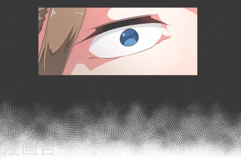 第70话 做魔王的原则