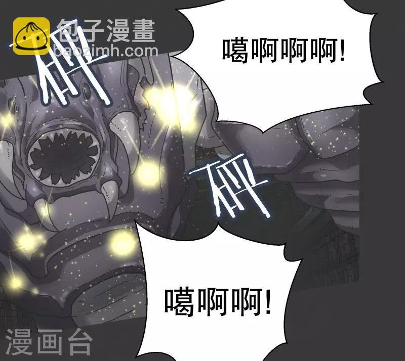 第71话 BS特殊部队