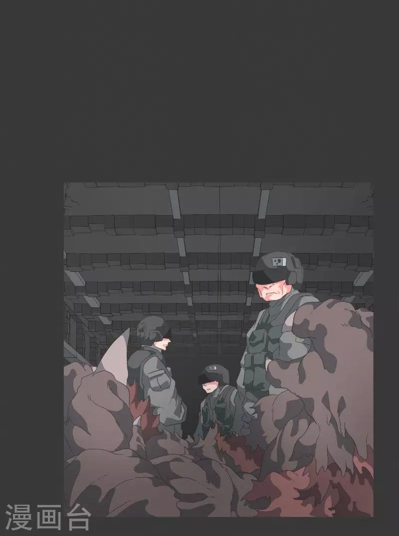 第71话 BS特殊部队