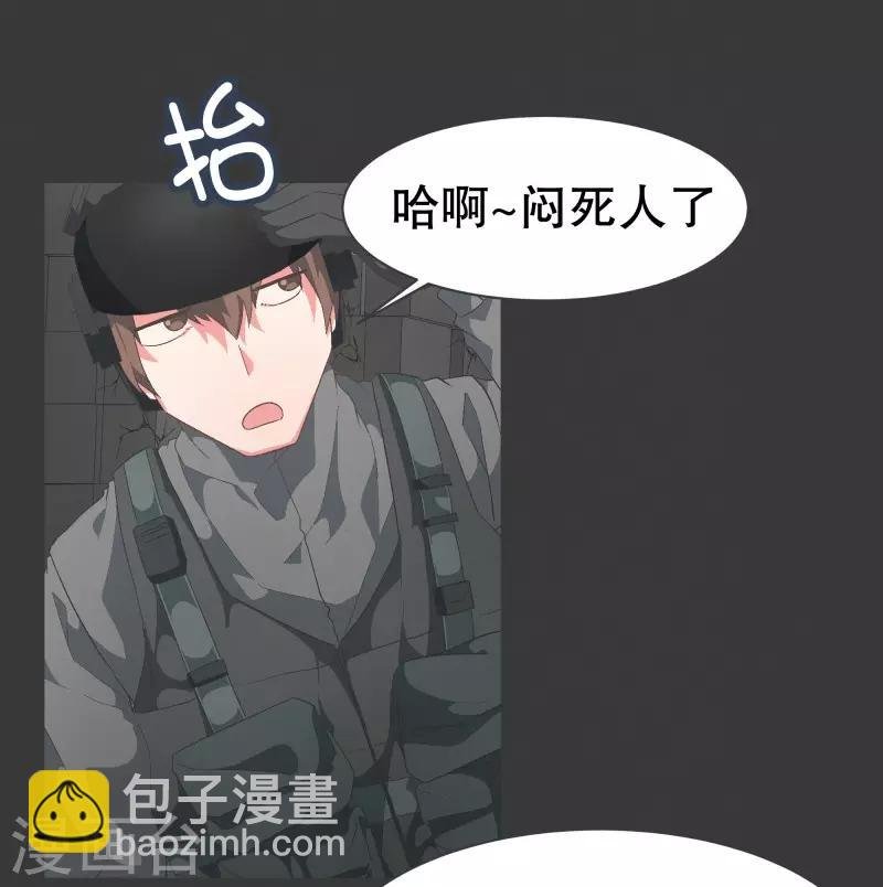 第71话 BS特殊部队
