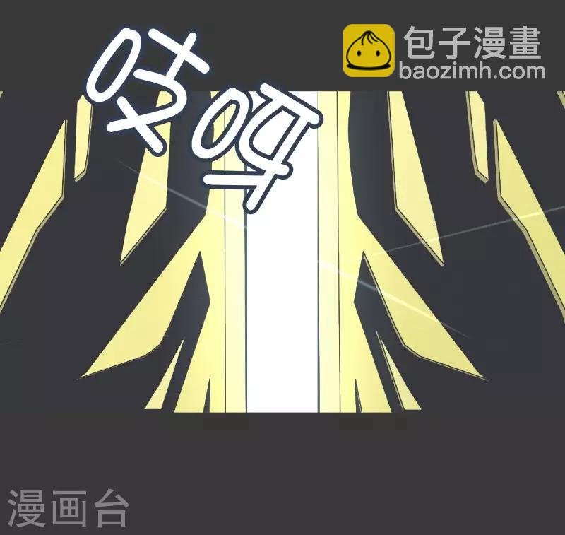 第72话 看不见的敌人1