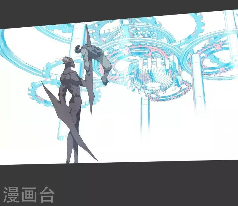 第73话 看不见的敌人2