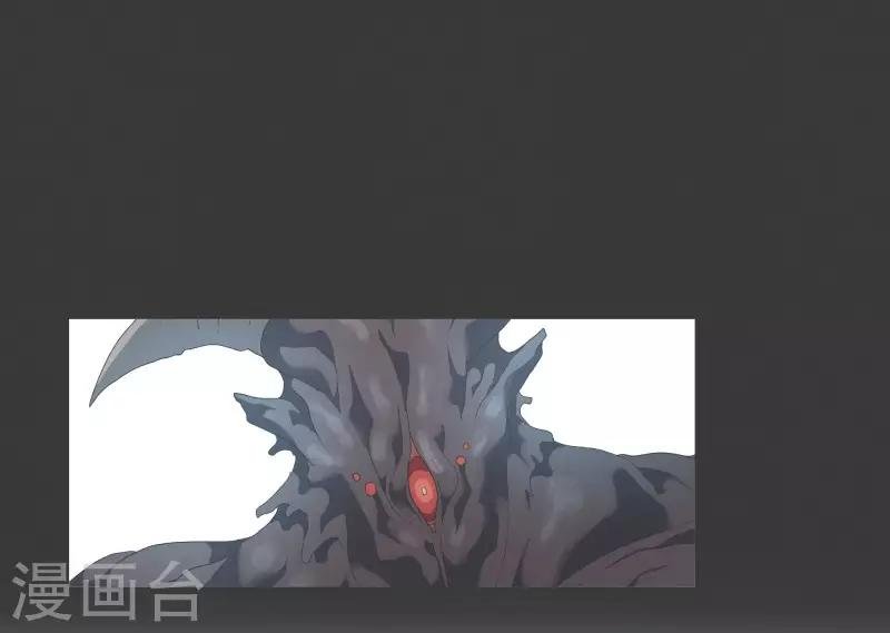 第73话 看不见的敌人2