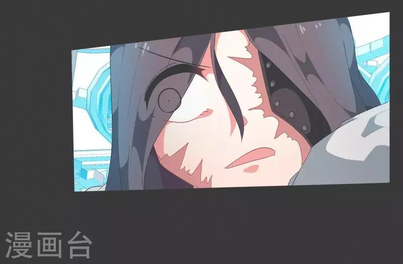 第74话 信号不好