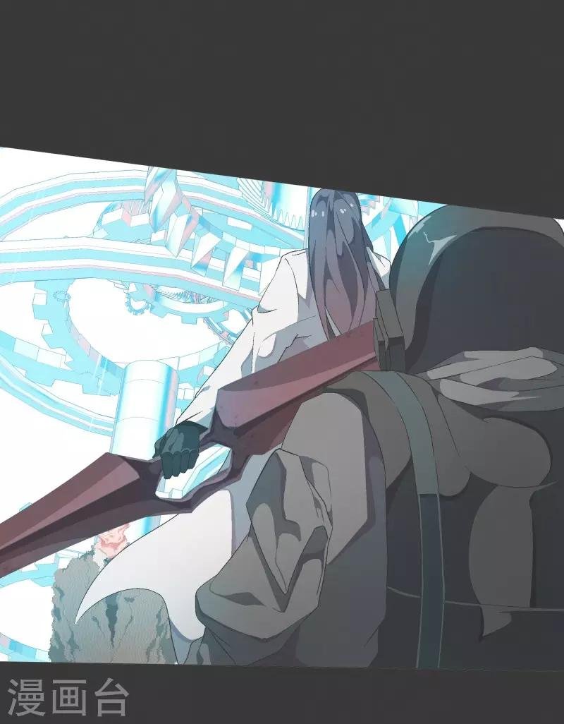 第75话 持续监督1
