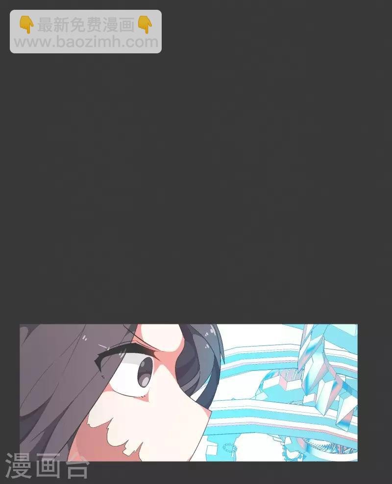 第75话 持续监督1