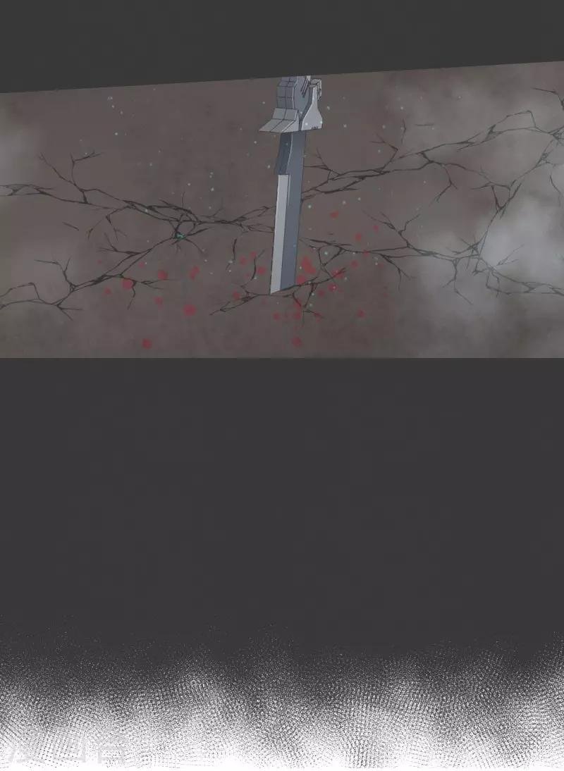 第76话 持续监督2