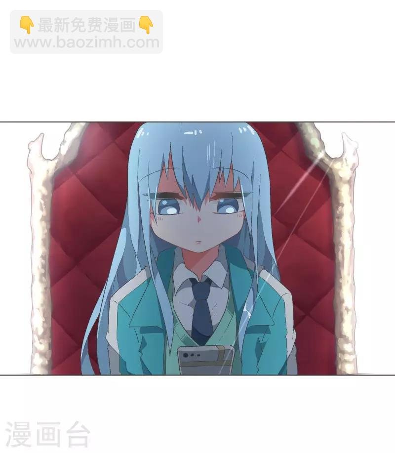第77话 新魔王城