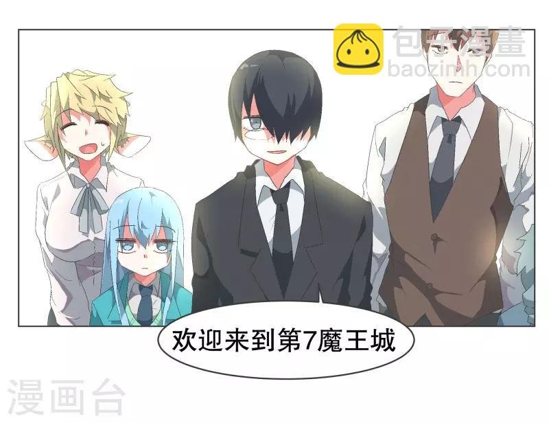 第78话 并没有什么变化