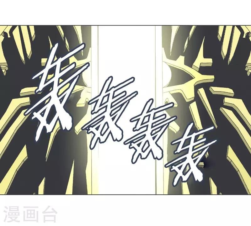第79话 顺O到付
