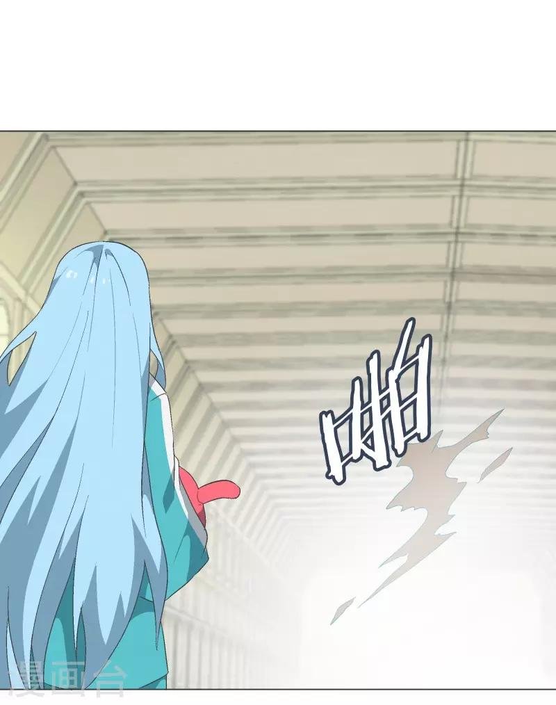 第80话 金钱和朋友的选择