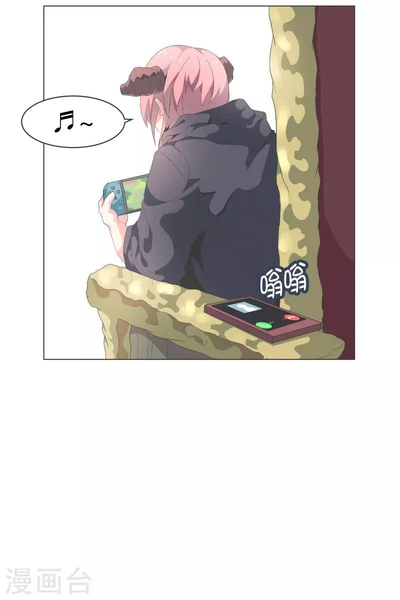 第87话 列表里有名的魔王