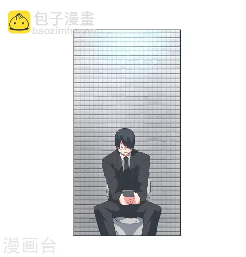 第92话 我们去打到BS吧！