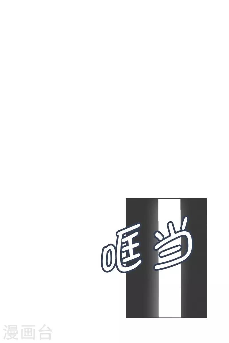第93话 备受好评
