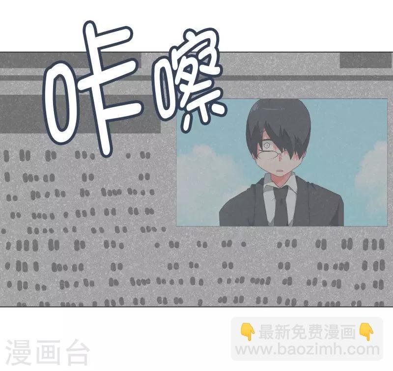第94话 魔王城旅游业